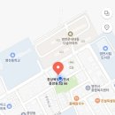 안젤라한솔영어