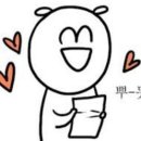 행복분식식당 이미지