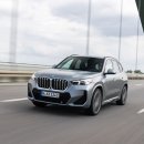 BMW Station 이미지