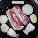 꿈을먹인돼지행복한삼겹살