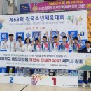 당진초등학교 이미지