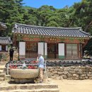 창녕 관룡사 칠성각 네이버블로그