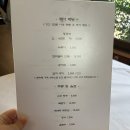 나루터식당 이미지