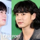 진은