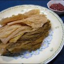 고향의맛 - 남양주시 | 고향의맛