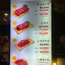 소플러스 송림점 이미지