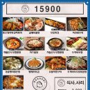 포천두꺼비 이미지