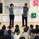 옥포하나어린이집 이미지