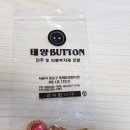 동대문종합시장D동상가 이미지
