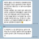라미드네일 | 누가 내 2월 먹었어🤕🥱