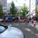 명지할인마트 이미지