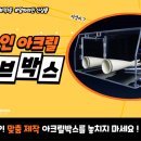 (주)태웅글로벌 이미지