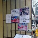 일승빌딩 2층 이미지