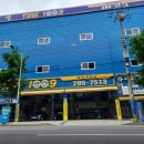 연제구-004 네이버블로그