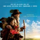(주)멘토리스 이미지