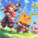 깨비PC 이미지