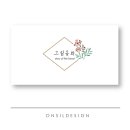 그림디자인 이미지