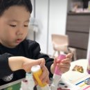 다온유치원 이미지