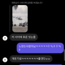 CU 동래블루점 | 2024년 6월 1주 이사하고 바로 세부여행 가다