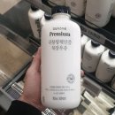 임실치즈마을 이미지