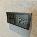 머큐어 앰배서더 서울 홍대 이미지