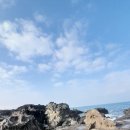 소금빌레 이미지