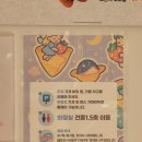 도봉-도봉-서울도봉-2031 이미지