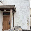 6477 | 제주 김녕해수욕장 고요히 ,아이동반 숙소 후기 (자쿠지·오션뷰)