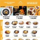 라이스 델리 이미지