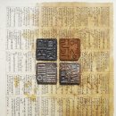 반석교육주 이미지