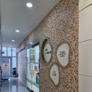 우소아청소년과의원 이미지