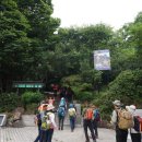 북악자동차 이미지