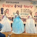 태평4동 복지회관 이미지