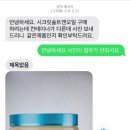 힐리월드코리아(주) 이미지