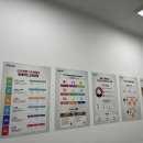 엘크루학원 이미지