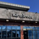 숨브리즈 이미지