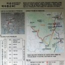 이순신 유숙지 이미지