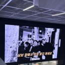 그로잉어스