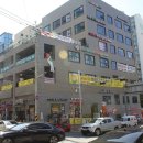 의왕 서울아산 정형외과의원 이미지