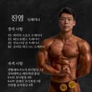 온타임피트니스 이미지