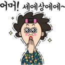 매드독스피자앤파스타 이미지