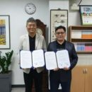 (주)퍼스트이엔지 - 미추홀구 한나루로341번길 38 | (주)퍼스트이엔지