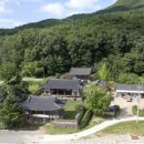 상주 옥동서원 매일경제