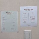 비 스튜디오(Be studio) 이미지
