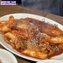 명동할머니국수뱅뱅 이미지