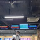 반도프라임볼링타운 이미지