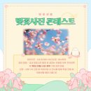 비행장기사식당 이미지