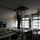 달성중학교 이미지