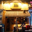 계양구청 맞은편 횡단보도 이미지