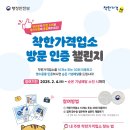 오커피랩 이미지